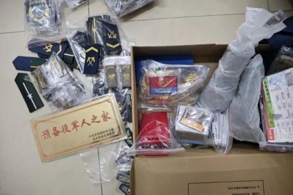 博乐官网棋牌
